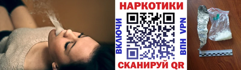 Купить Кокаин A-PVP Амфетамин Псилоцибиновые грибы Марихуана Меф ГАШ Армянск