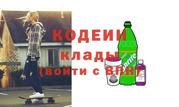 прущие крисы Горно-Алтайск