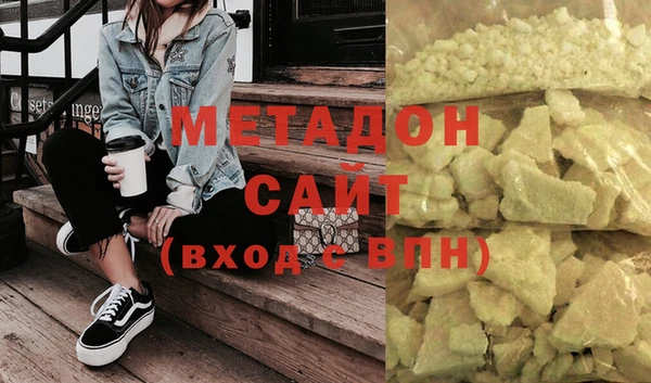 прущие крисы Горно-Алтайск