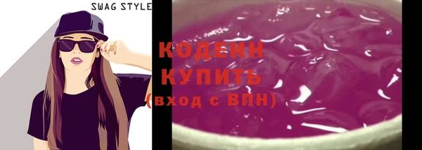 spice Горняк