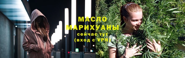 spice Горняк