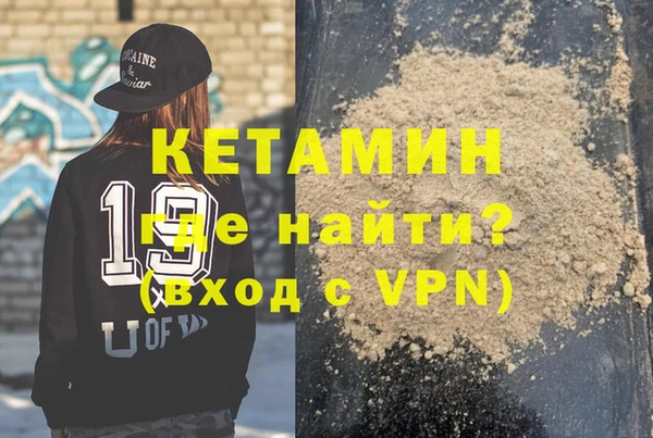 прущие крисы Горно-Алтайск
