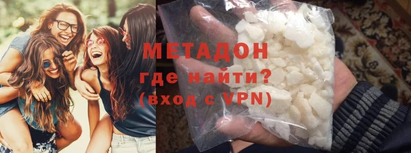 прущие грибы Горнозаводск